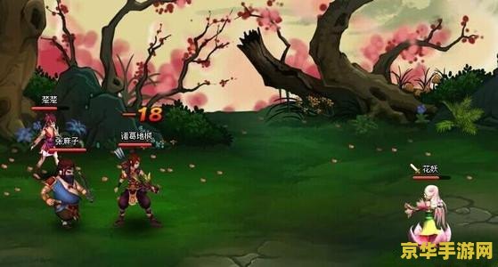 神仙道最新开服表 神仙道最新开服表一览