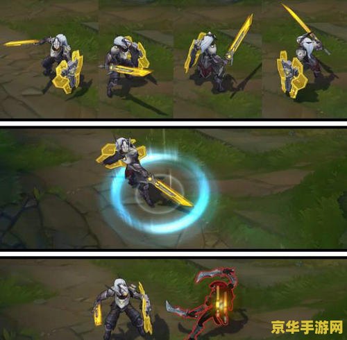 lol合金装备 LOL合金装备：未来战场的荣耀传奇