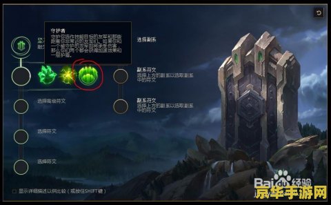 英雄联盟雪人骑士的故事 英雄联盟：雪人骑士努努与威朗普的冒险之旅