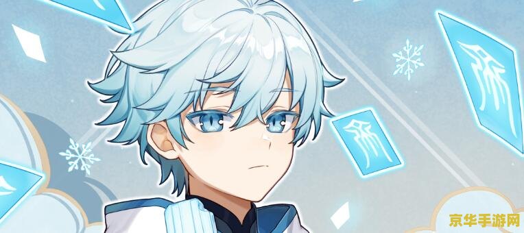 原神官服和b服的区别 原神官服与B服：差异解析与选择指南