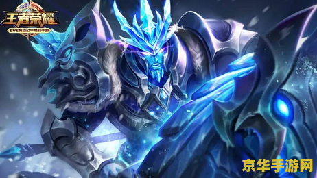 王者荣耀怎么炼成黄金 王者荣耀：黄金段位炼成攻略