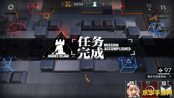 明日方舟ls3 明日方舟LS-3:策略与勇气的试炼 明日方舟ls3 明日方舟LS-3:策略与勇气的试炼