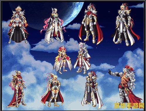 dnf天空套2 DNF天空套2：荣耀之巅，时装盛宴