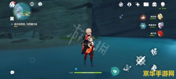 原神鹤观遗迹里的射箭怎么弄 原神鹤观遗迹射箭挑战攻略
