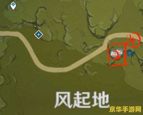 原神蒲公英籽什么样子 原神蒲公英籽的外观与采集攻略