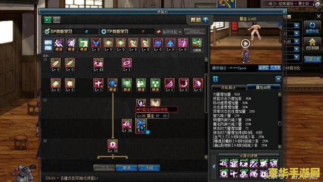 dnf新月之吻 DNF新月之吻：技能深度解析与实战应用
