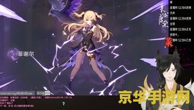 原神初始人物是五星吗 原神初始人物深度解析：五星角色的魅力与选择