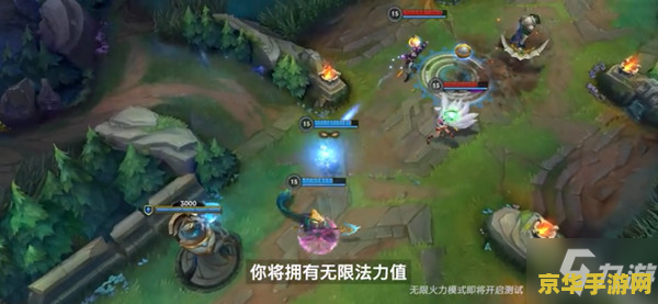 英雄联盟无限火力开到什么时候 英雄联盟无限火力开放时间详解