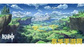 原神雪山八个石碑密室在哪 原神雪山八个石碑密室位置全解析