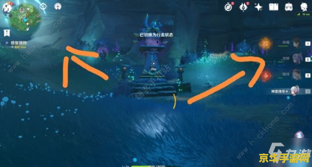 海坊主的遗物原神 原神海坊主的遗物：深海之谜与宝藏之道