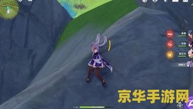 原神索拉雅最后的遗迹机关 原神：索拉雅最后的遗迹机关之谜