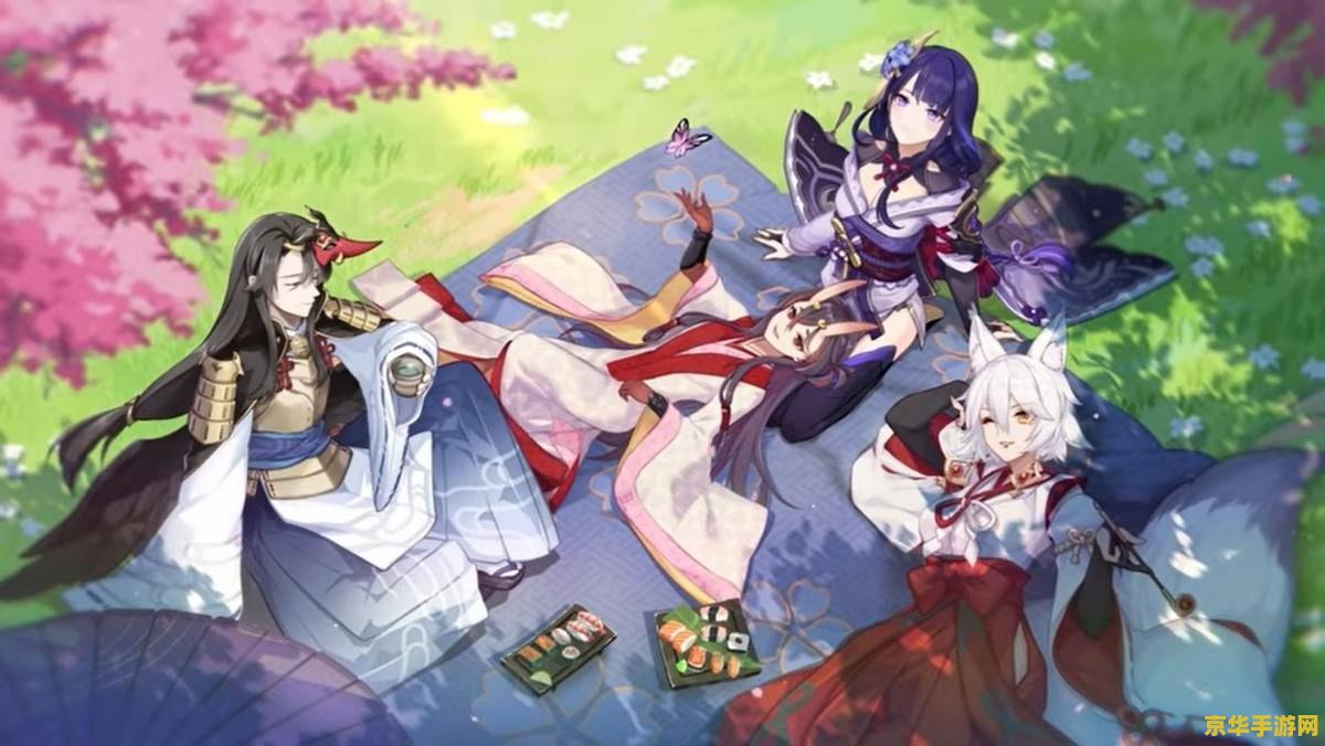 原神稻妻背景图 原神稻妻：神秘之岛的奇幻之旅