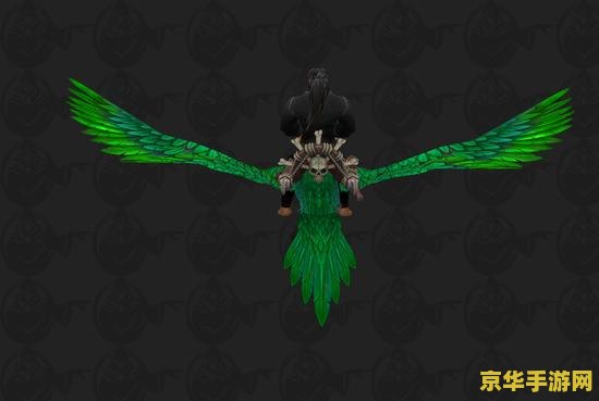 wow花羽鹦鹉 wow花羽鹦鹉:探索奇幻世界的绚丽伙伴 wow花羽鹦鹉 wow花羽鹦鹉:探索奇幻世界的绚丽伙伴