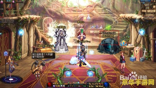 dnf台服吧 DNF台服吧：深度解析与游戏魅力探索