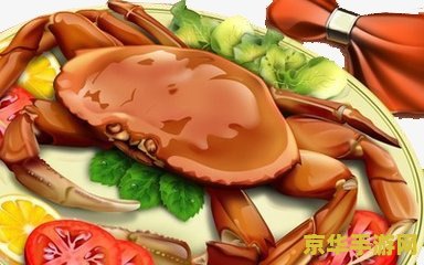 原神食物袋图纸 原神食物袋图纸：探索与烹饪的完美结合