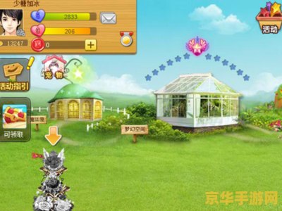 qq游戏商城 QQ游戏商城：探索游戏世界的无尽乐趣