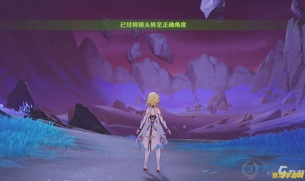 原神清籁旧忆拍照照片 原神清籁旧忆：时光留影，记忆重现