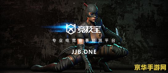 英雄联盟劫走什么路 英雄联盟劫走中路：刺客之道的艺术