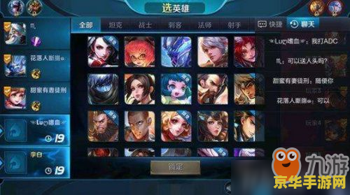 王者荣耀 战绩怎么算的 王者荣耀战绩解析：如何计算与提升你的战绩