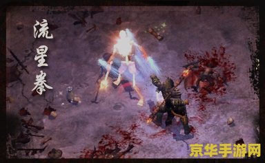 斗战神灵猴攻略 斗战神灵猴攻略：技能搭配、战斗技巧与成长路径