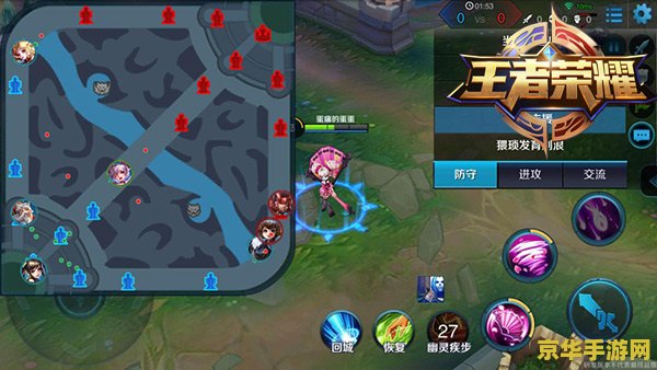 王者荣耀牛魔王怎么打人 王者荣耀攻略：牛魔王打人技巧深度解析