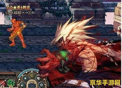 dnf狂战士名字 地下城与勇士：狂战士传奇