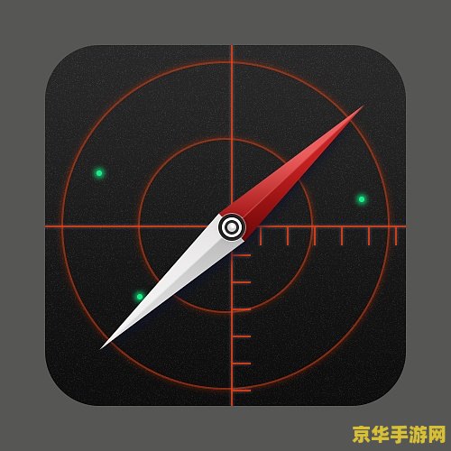 原神指南针图标 原神指南针图标：探索与冒险的必备工具