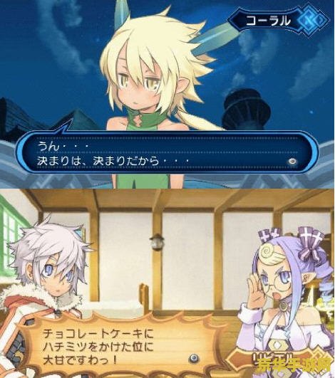 召唤之夜4 召唤之夜4：星辰之约