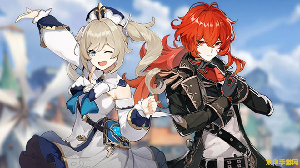 原神央陆原胚能做什么 原神央陆原胚的用途与游戏深度解析