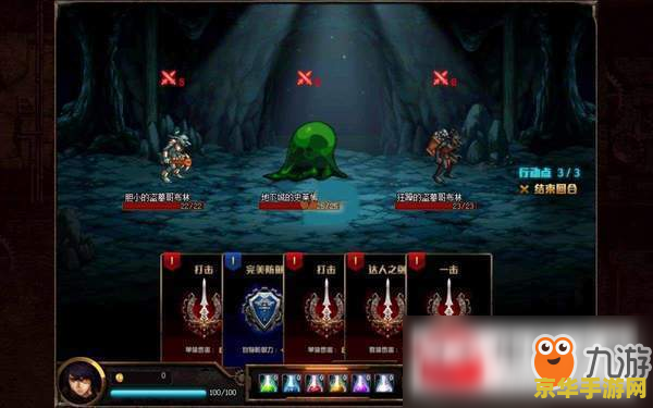 dnf墨竹 DNF墨竹：探索神秘竹林，挑战无尽冒险