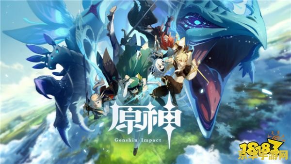 原神 云游 原神云游：探索提瓦特大陆的奇幻之旅