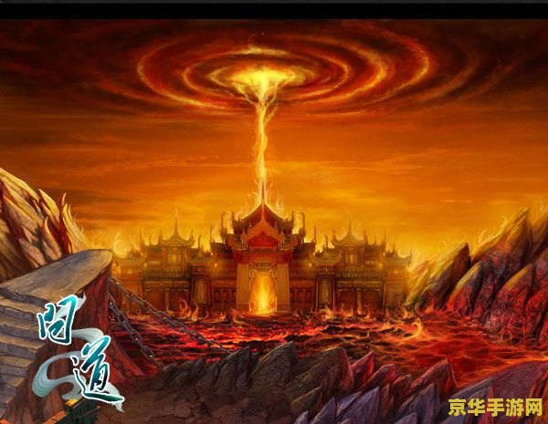 问道地府指引 问道地府:幽冥之旅指引 问道地府指引 问道地府:幽冥之旅指引