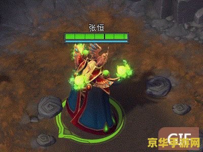 dota新手 DOTA新手入门指南：掌握核心要素，开启你的竞技之旅