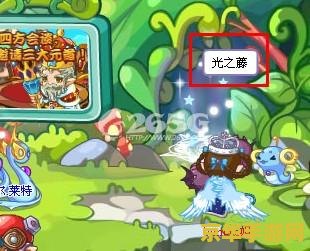 洛克王国天空组 洛克王国：天空组的奇幻冒险