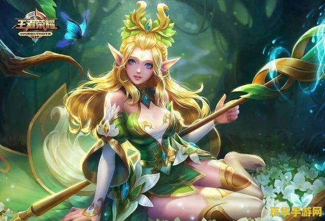 怎么画王者荣耀里的女娲 王者荣耀女娲角色绘制指南