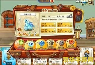 洛克王国怎么快速升级 洛克王国：快速升级攻略大揭秘