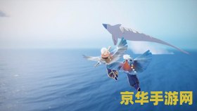 光遇复刻3.10 光遇复刻3.10：梦幻之旅再启航