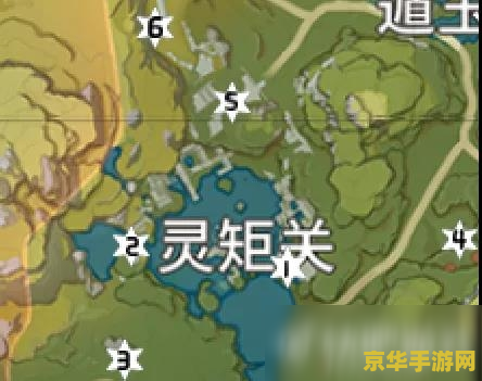 原神灵炬关无名的宝藏 原神灵炬关无名的宝藏:探索与冒险的终极之旅 原神灵炬关无名的宝藏 原神灵炬关无名的宝藏:探索与冒险的终极之旅