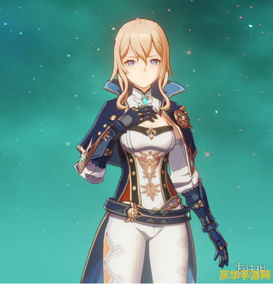 原神琴值得培养吗 原神深度解析：琴角色培养价值探讨