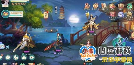 轩辕剑五攻略 轩辕剑五:一剑破苍穹攻略详解 轩辕剑五攻略 轩辕剑五:一剑破苍穹攻略详解
