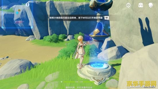 原神萝卜哪里找 原神萝卜寻觅记：探索游戏中的美食之源