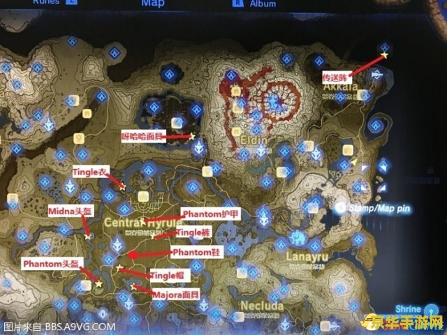 塞尔达传说:荒野之息 塞尔达传说：荒野之息——开放世界的冒险传奇