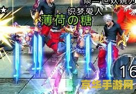 天谕玲珑加点 天谕玲珑加点攻略：技能配置与战斗策略深度解析