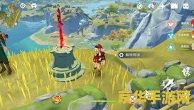 米游社原神 米游社原神：深度解析游戏魅力与社区文化