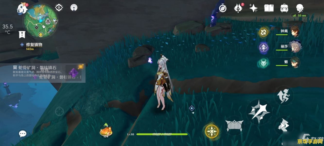 原神蛇骨矿洞秘境 原神蛇骨矿洞秘境:探索与挑战的奇幻之旅 原神蛇骨矿洞秘境 原神蛇骨矿洞秘境:探索与挑战的奇幻之旅