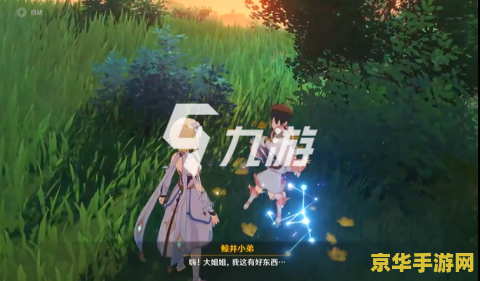 原神蛇骨矿洞秘境 原神蛇骨矿洞秘境:探索与挑战的奇幻之旅 原神蛇骨矿洞秘境 原神蛇骨矿洞秘境:探索与挑战的奇幻之旅