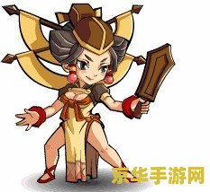 qq水浒媚武将 QQ水浒媚武将:魅力与策略并存的游戏世界 qq水浒媚武将 QQ水浒媚武将:魅力与策略并存的游戏世界