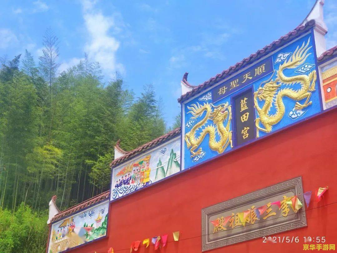 原神海只岛探索度卡在86 原神海只岛探索度停滞不前：解锁86%背后的秘密与挑战