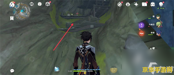 失踪的矿工原神怎么触发 原神失踪的矿工任务触发攻略