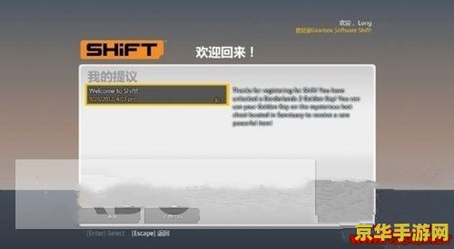 无主之地2 金钥匙 无主之地2:金钥匙的秘密与探索之旅 无主之地2 金钥匙 无主之地2:金钥匙的秘密与探索之旅